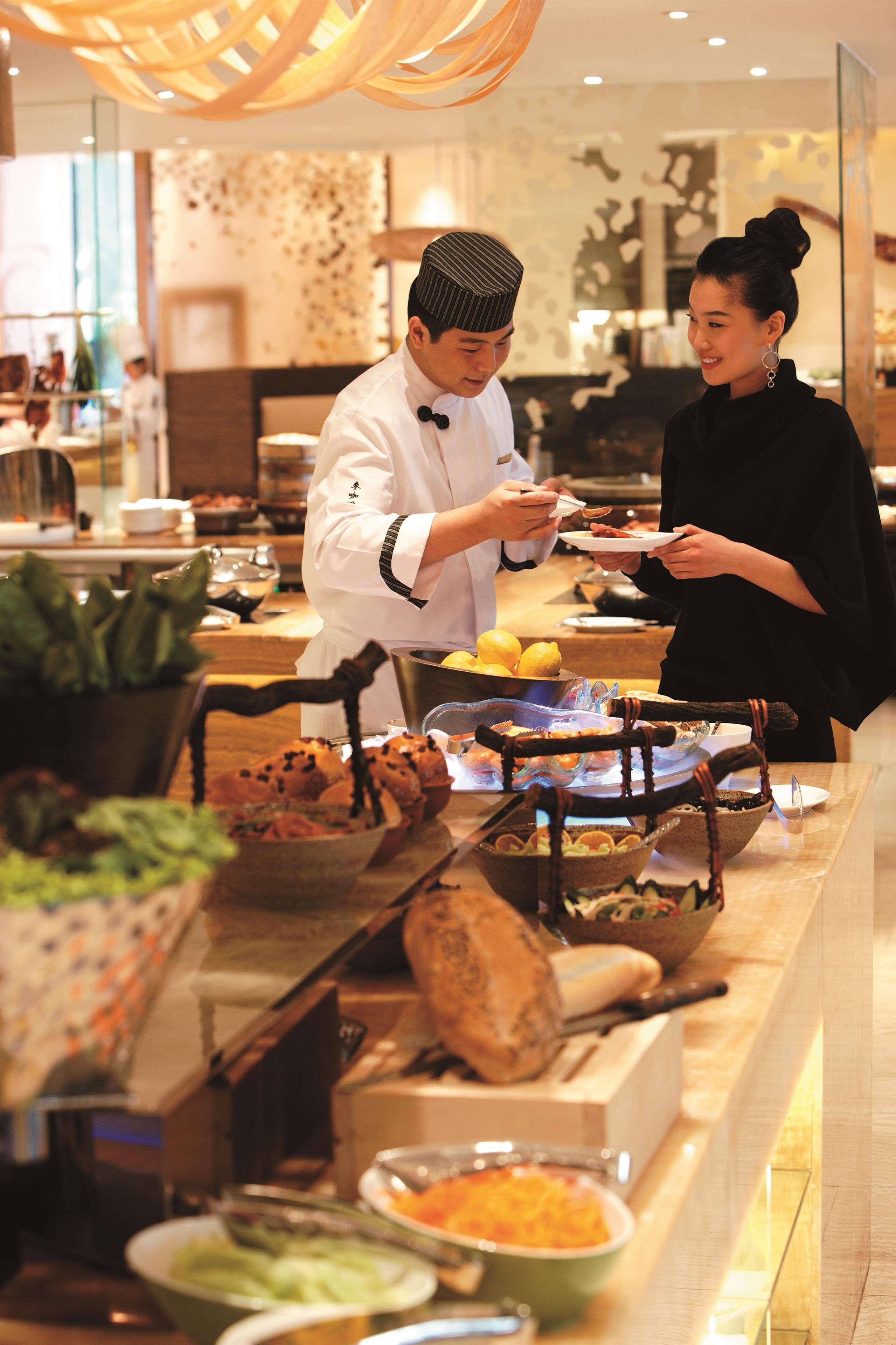 Shangri-La Trường Xuân Ngoại thất bức ảnh