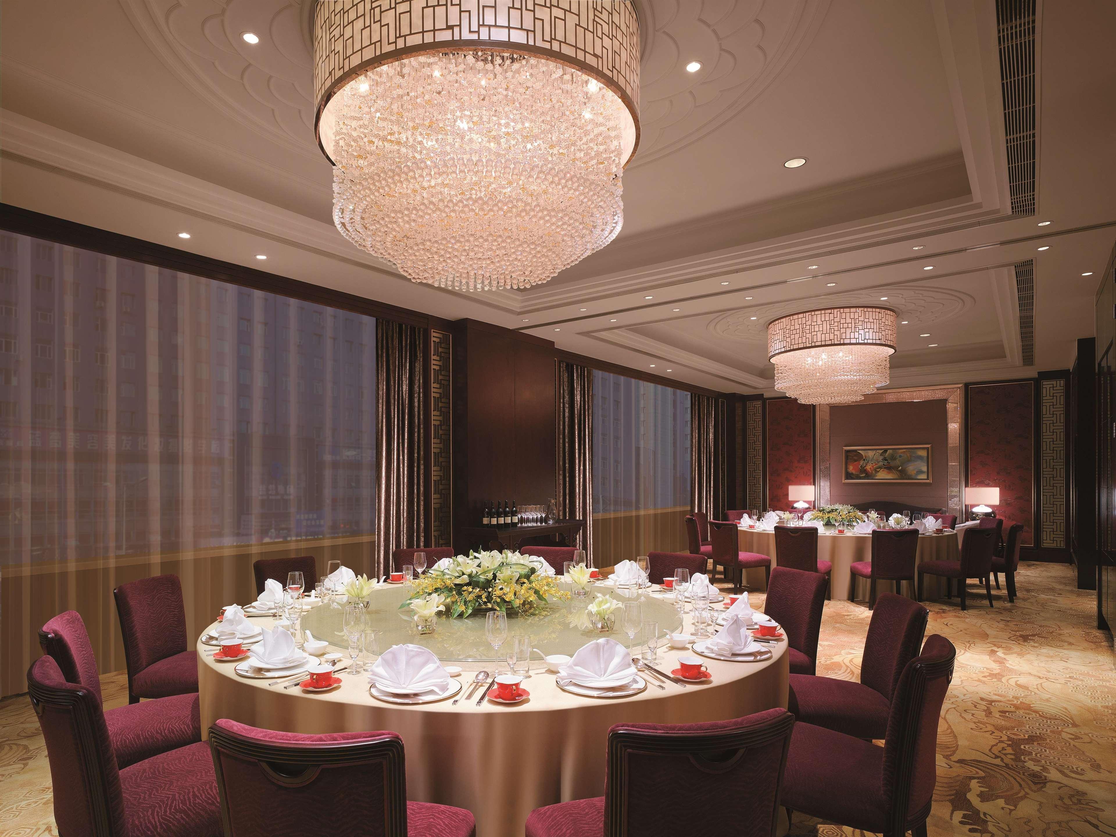 Shangri-La Trường Xuân Ngoại thất bức ảnh