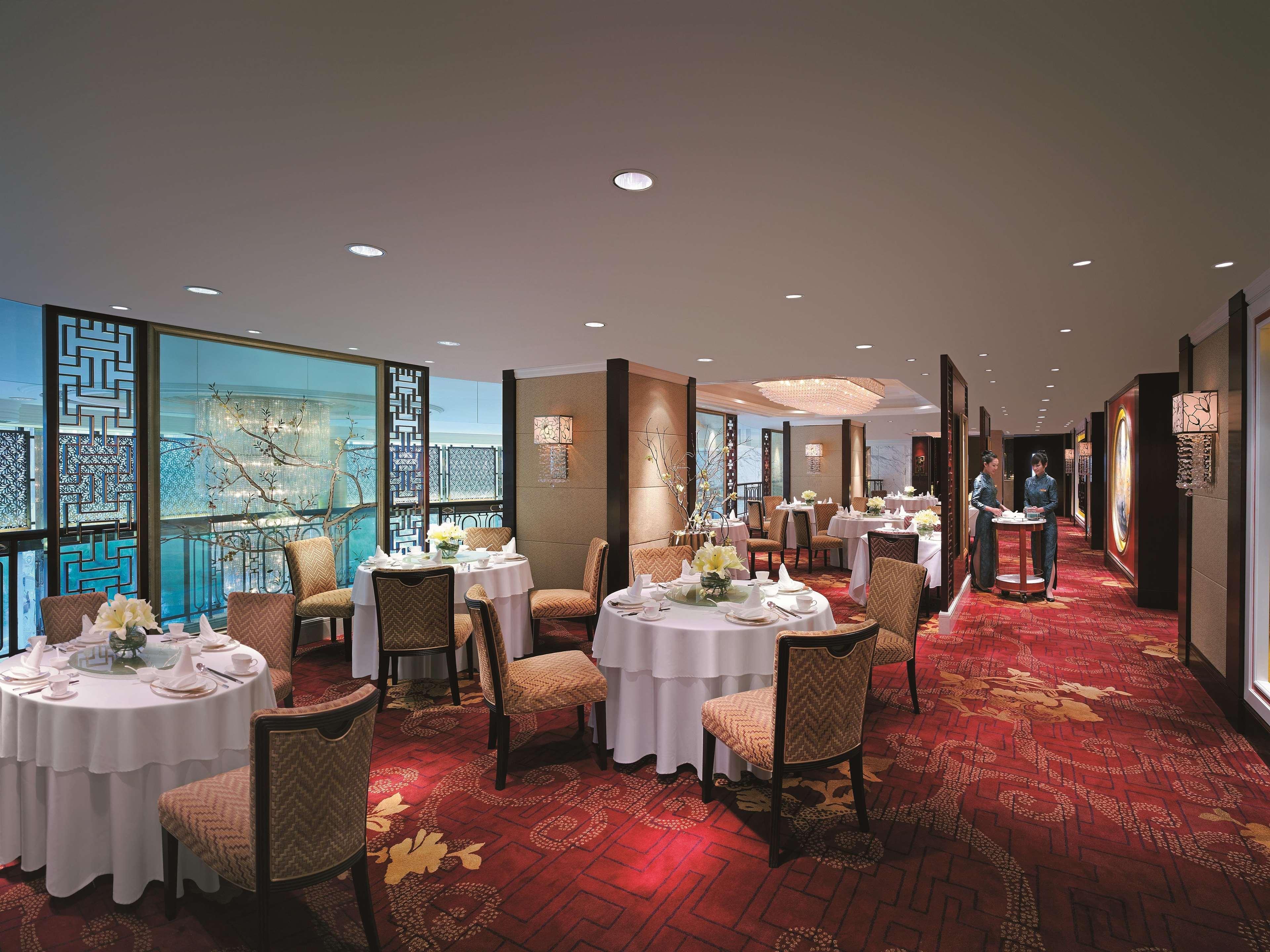 Shangri-La Trường Xuân Ngoại thất bức ảnh